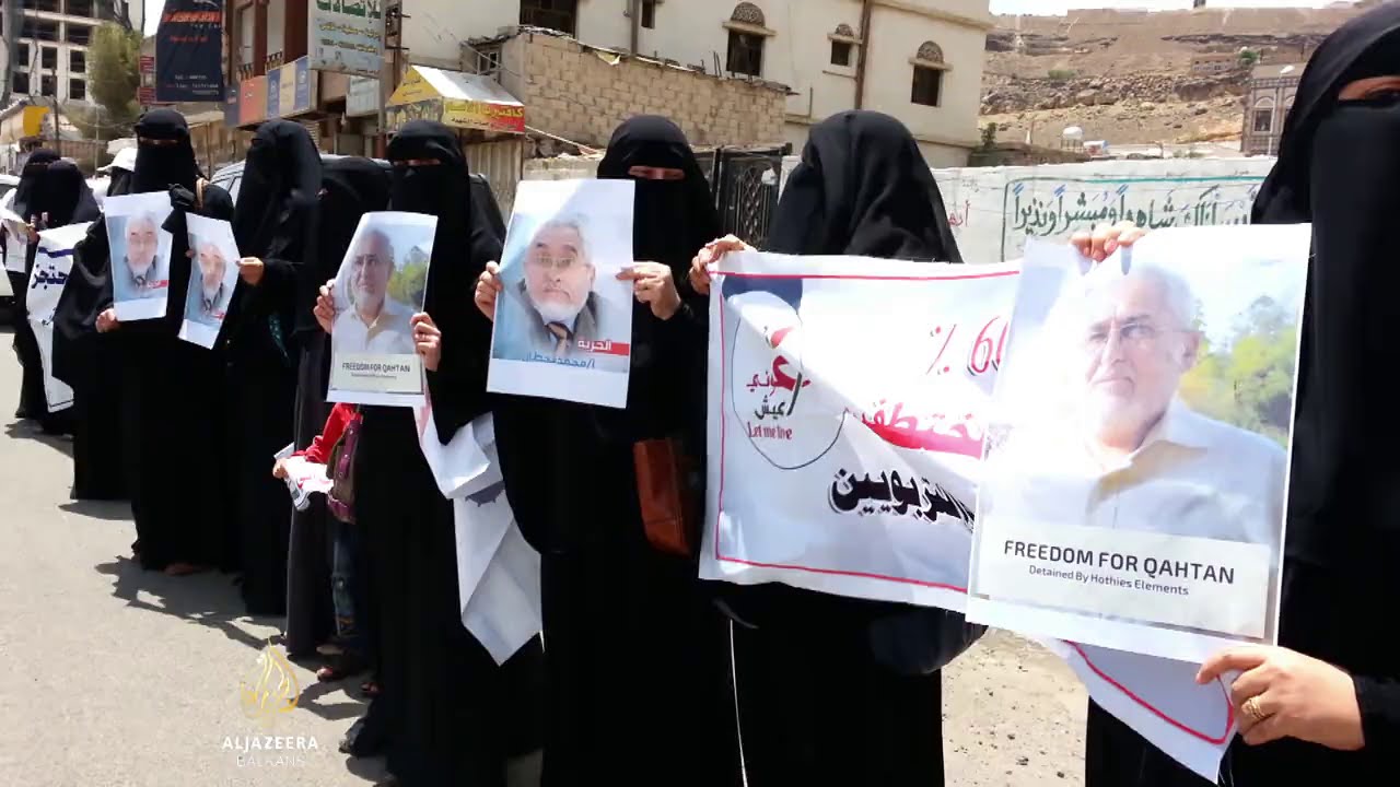 السجناء السياسيون في اليمن: عائلات تطالب بالإفراج عنهم