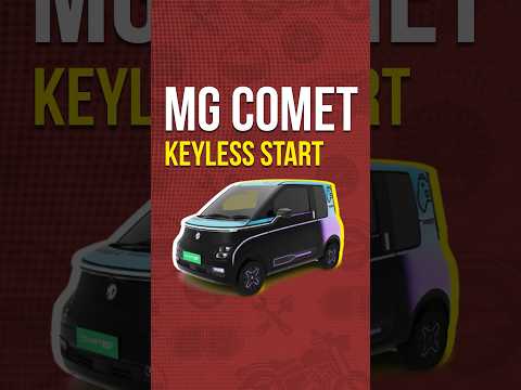 MG Comet cool