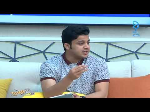 بنوتات الجمعة ج6 بيتنا الكبير31 