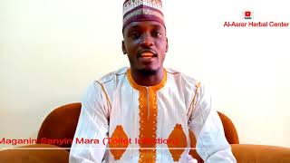 Maganin Sanyi Toilet Infection