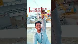 10k views 🙏 #digitalindia #shivmandirakhadakarala #varanasi #indiantech #love @sachinpatel0001-y2j