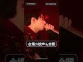 BTS「Hooligan」AMAs 60秒ハイライト #Shorts