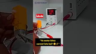 How to Measure Current (Ampere) Safely ⚡😳 #stem #multimeter #viralvideo