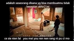 hou lai (lirik dan terjemahan)  - Durasi: 5:41. 