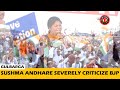 SUSHMA ANDHARE CRITICIZES BJP GOVERNMENT IN JAN ANDOLAN GULBARGA