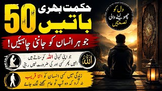 50 Deep Quotes That Will Change Your Life | Heart Touching Wisdom.