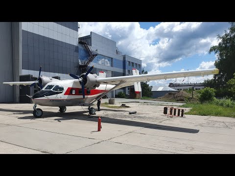 Запуск и газовка самолета Ан-14 "Пчёлка" в СибНИА имени С.А. Чаплыгина.  Полная версия