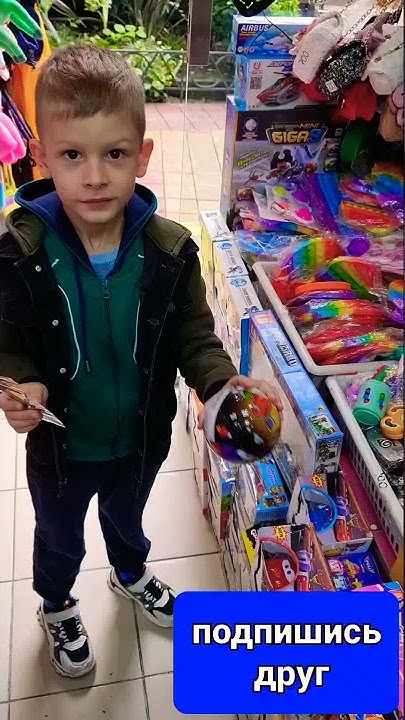Among Us in space. Toy egg,Игрушка Амонг Ас Моя любимая игра Амогус ...