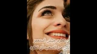 Video kata kata bahasa Arab bikin baper.. romantis