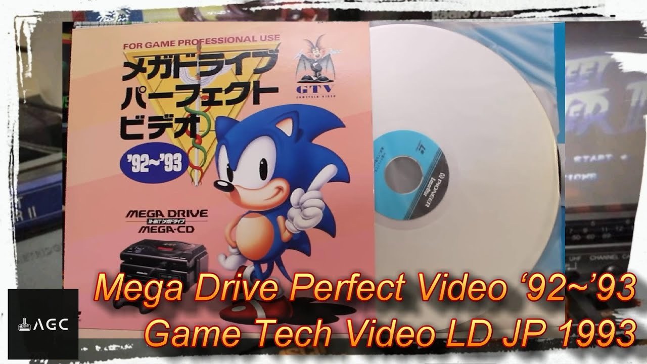Game ゲームビデオ PCエンジンパーフェクトビデオ GTV スーパー 