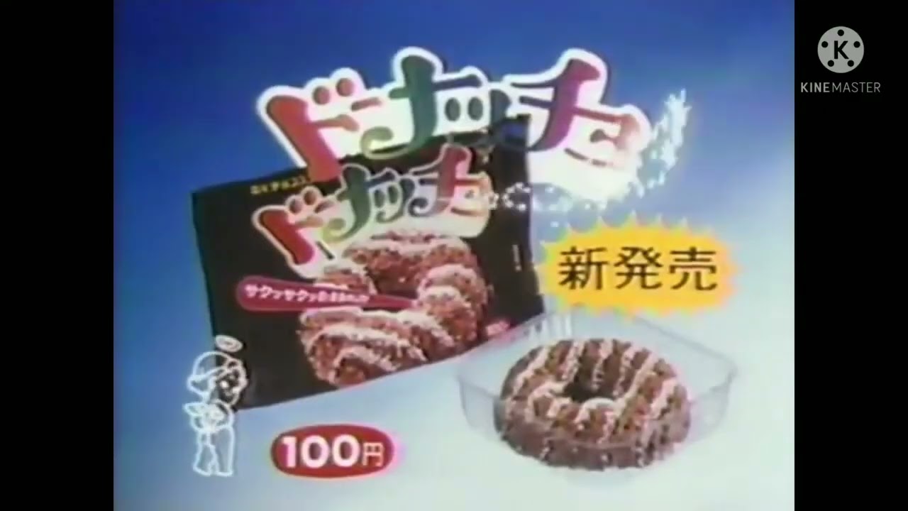 Morinaga logo history 1999 2024 2002 present