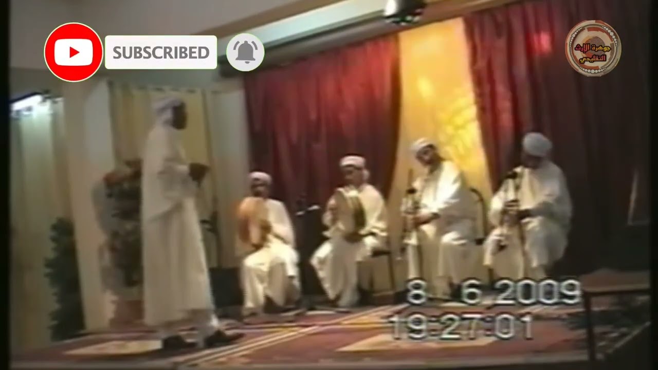 فيديو نادر وقديم للفنان الشيخ عمران سنة 2009 من تصوير عطاالله جديد..شاهد...