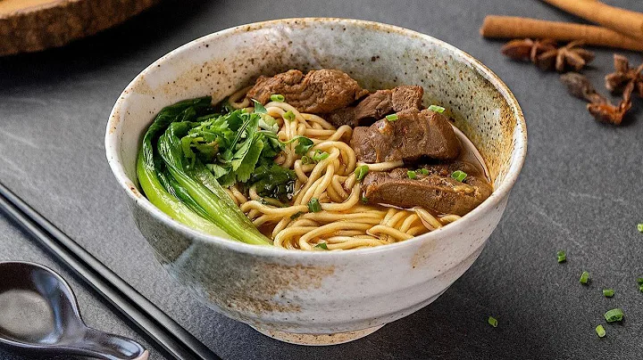 Taiwanese Beef Noodle Soup Recipe (红烧牛肉面) - A Rich Tradition with a Hearty Soup - DayDayNews