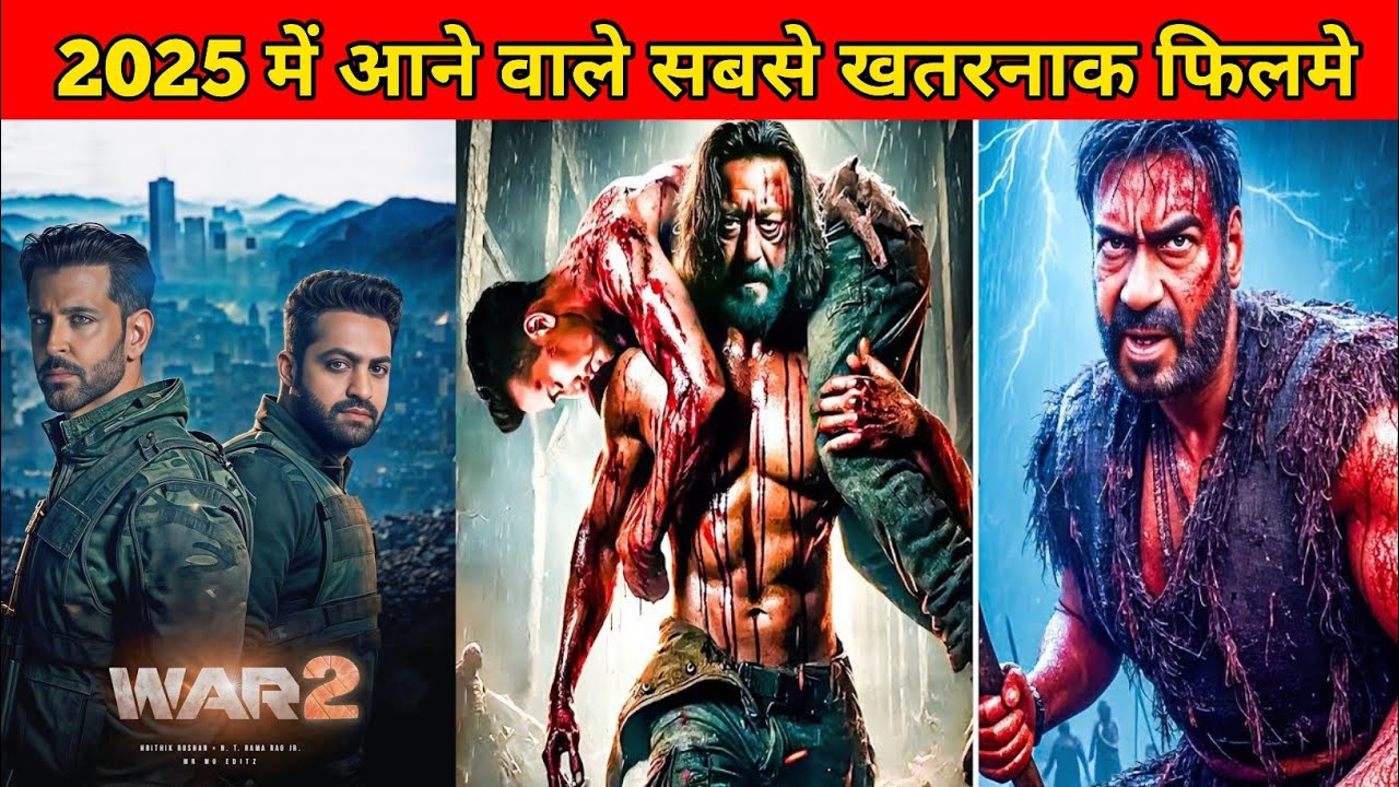 Most Dangerous indian movies release 2025 | Top 10 upcoming Indian ...
