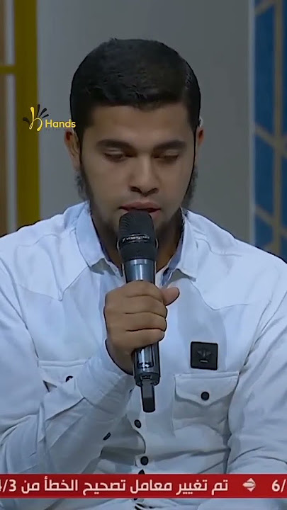Masyaallah! Bisu tapi Fasih Baca Quran #alquran