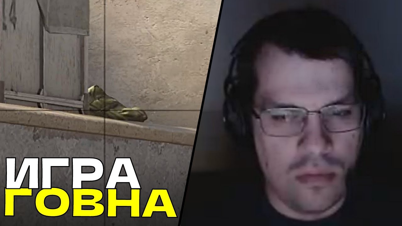 овердрайв: игра в бете.. - YouTube
