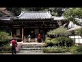 京の古寺を巡る：岩船寺・石仏の道・浄瑠璃寺