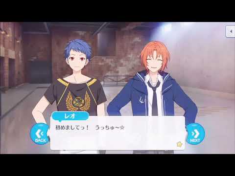 月永レオ うっちゅ 1分耐久 Youtube 月永レオ うっちゅ 1分耐久 Youtube