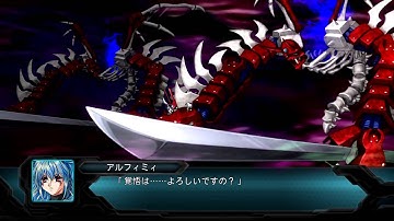 Dai 2 Ji Super Robot Taisen Original Generation : Persön Lichkeit attack compilation