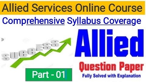 Allied Online Free Coaching ll Part - 01 ll Allied old question papers 2019