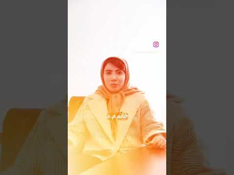 موسسه حقوقی سفیر عدالت قبول وکالت در کلیه دعاوی کیفری حقوقی ملکی خانواده در اصفهان