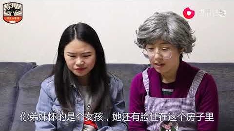 大儿媳生儿子，二儿媳生女儿却被婆婆赶回老家，结局婆婆后悔不已 - 天天要闻