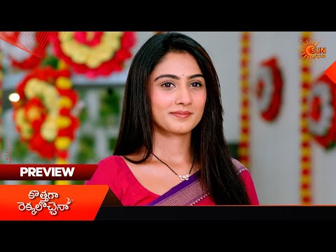 Kothaga Rekkalochenna - Preview of the day | Watch full EP only Sun NXT| 20 Oct 2026 | Sun Gemini