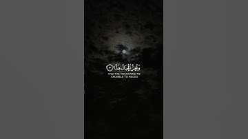 #قران_كريم #اكسبلور #اكتب_شي_تؤجر_عليه #قرآن #القرآن_الكريم #تلاوة_خاشعة #شيخ_ياسر_الدوسري #quotes #