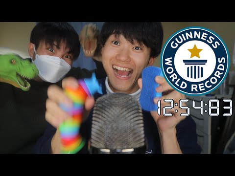 【ASMR】100 Triggers ASMR / GUINNESS WORLD RECORDS 🏆