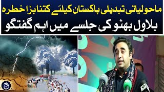 Bilawal Bhutto underscores climate change danger for Pakistan at public rally - Aaj News