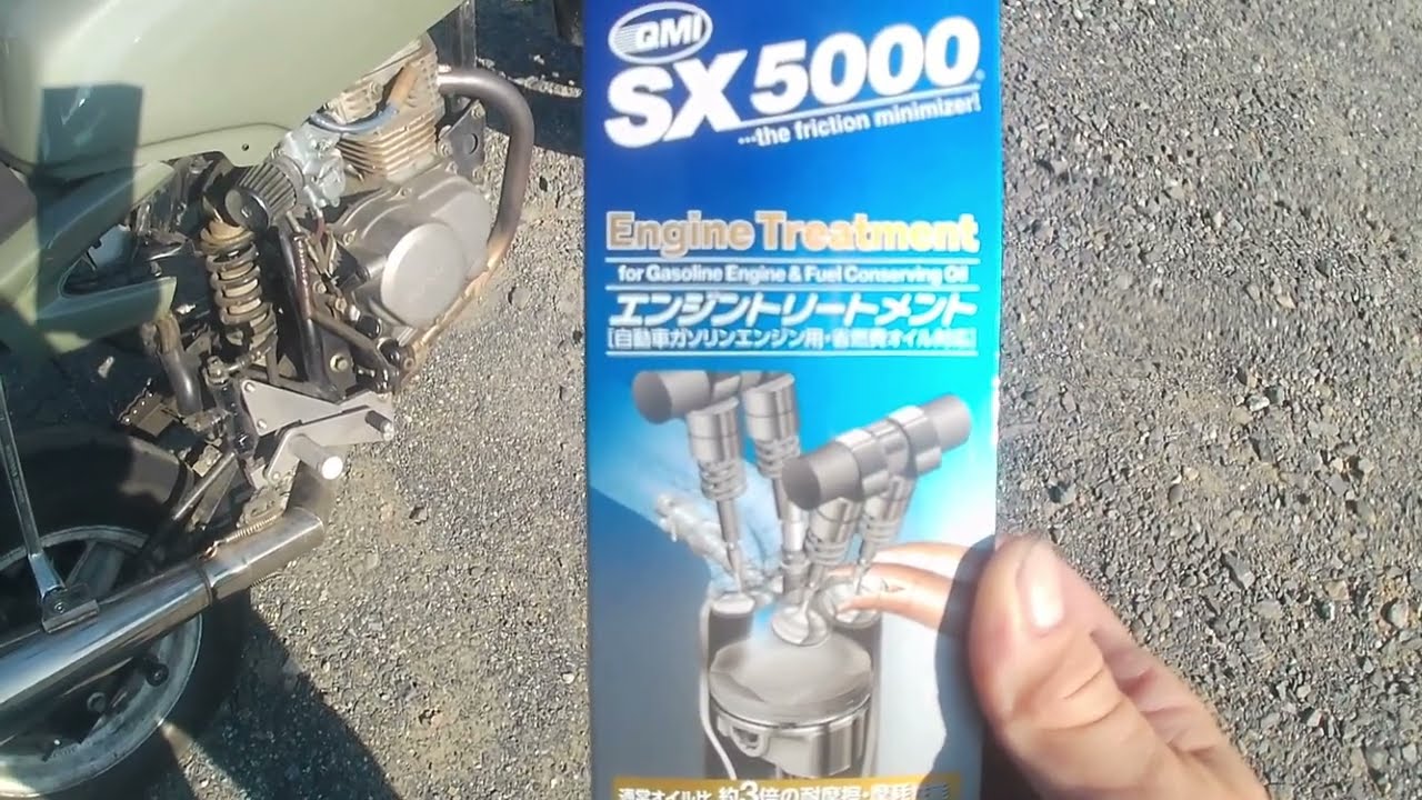 エイプ80エンジン　お話中 エイプ80エンジン お話中 【公式通販】