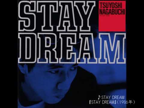 長渕剛／STAY DREAM （1986年） - YouTube