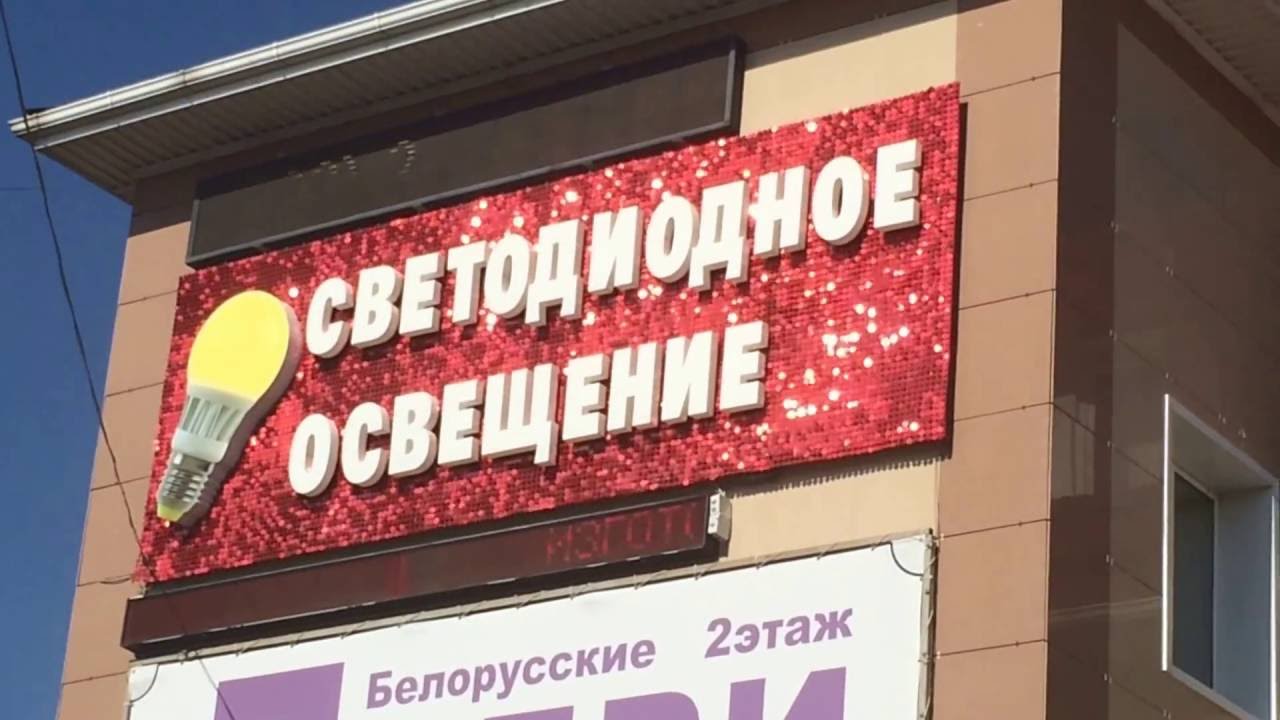 Скандальная реклама рено