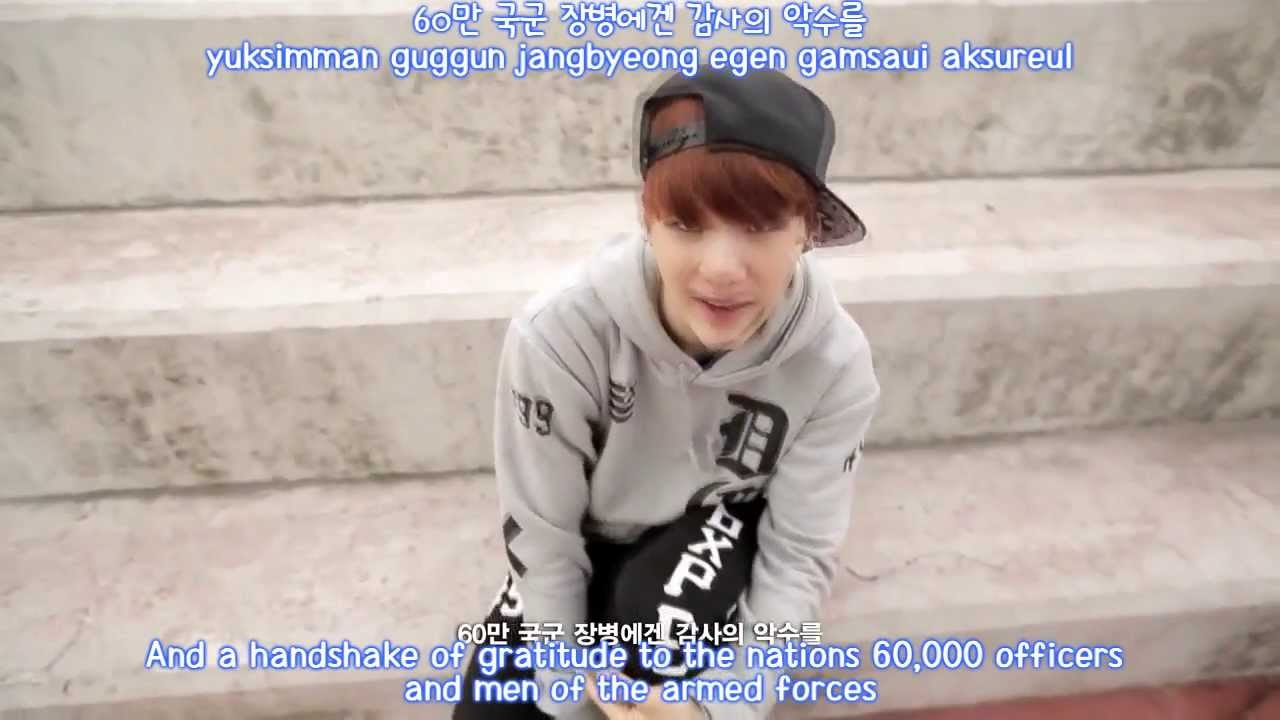 Watch BTS (Bangtan Boys) - Adult Child (Eng Sub+Rom+Hangul) on YouTube Watch BTS (Bangtan Boys) - Adult Child (Eng Sub+Rom+Hangul) on YouTube