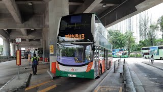 NWFB 113 彩虹-堅尼地城卑路乍灣[縮時]