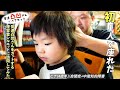 【感動🥺】はじめて一人でカット出来た記念日🎖️/発達凸凹さんヘアカット【できる?】