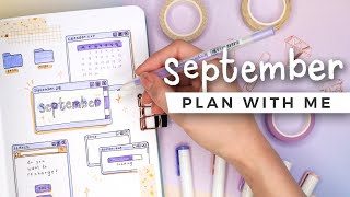 PLAN WITH ME | September 2020 Bullet Journal Setup