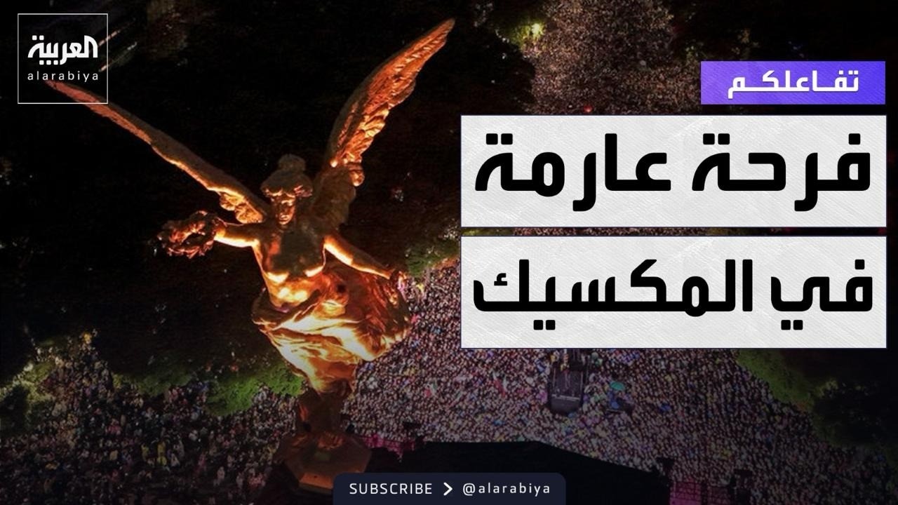 ������� | �������� ����� �� ������� ������� ������ �� ��� ������
 - نشر قبل 42 دقيقة