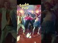 鈴木瑛美子/Soda Pop🕺Put your hands up! 一緒に踊ろうSoda Pop! 👠 Let&#39;s Party! 🎉 #鈴木瑛美子 #sodapop #shorts #dance