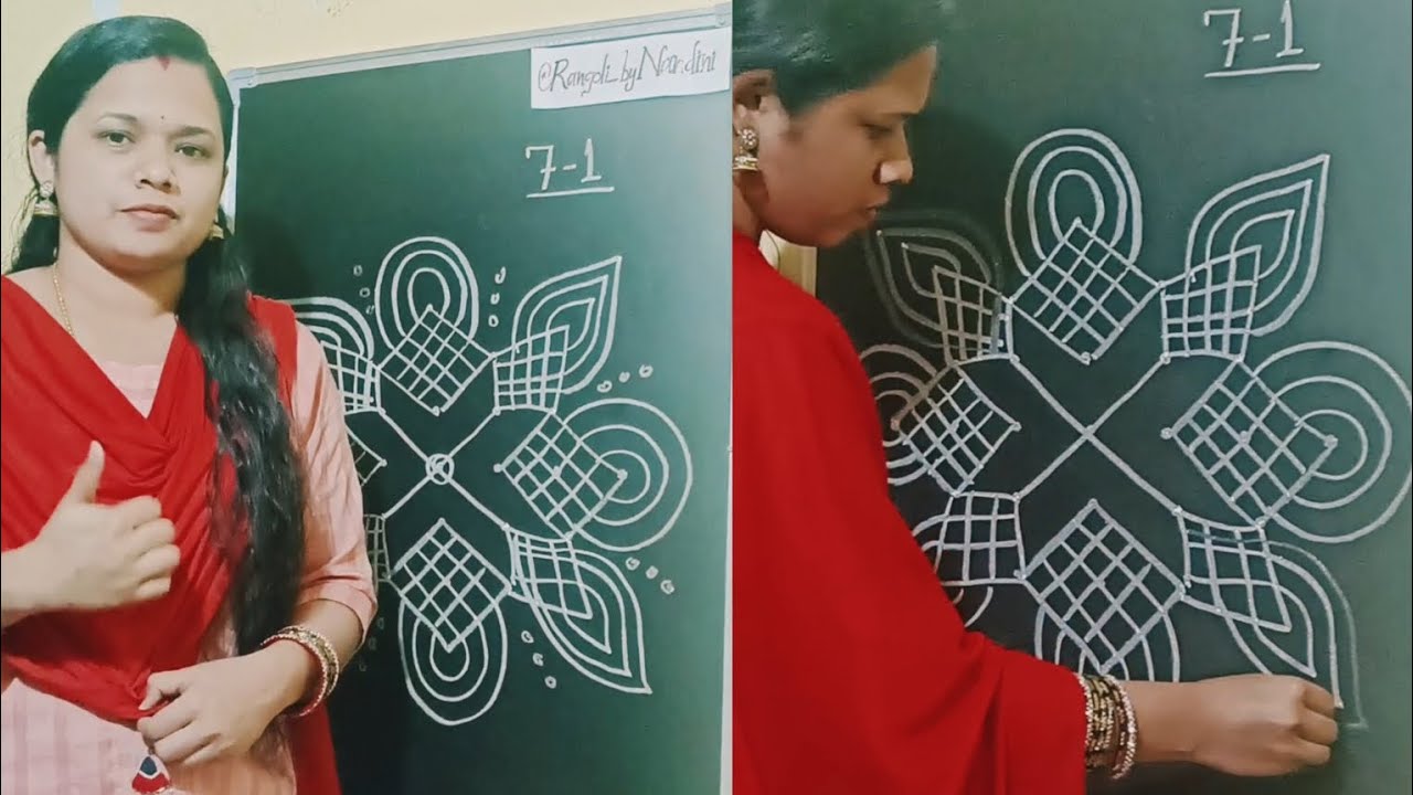 Simple Rangoli Design | 7-1 Pulli Kolam #kolam #trending #viralvideo  #shortsfeed #dailyrangoli #yt