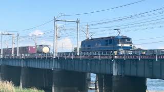 JR貨物5085レEF210-339鉄橋ジョイント音最高