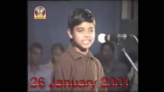 Jaune kalejwa me karelu padhai | गोरी तोर चुनरी बा लाल लाल रे video vishal dubey