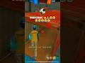 SUBSCRIBE 👈🙏😭😭😭😭 free fire gamer 📱#freefire #gaming #freefirefunnyshorts #funny #comedy #short #ff16