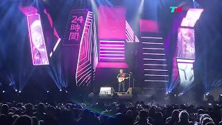 Ed Sheeran - The A Team (Live at Buenos Aires, Argentina 2017) [HD]