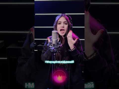 Владислава Гайдамащук - Душа (cover)