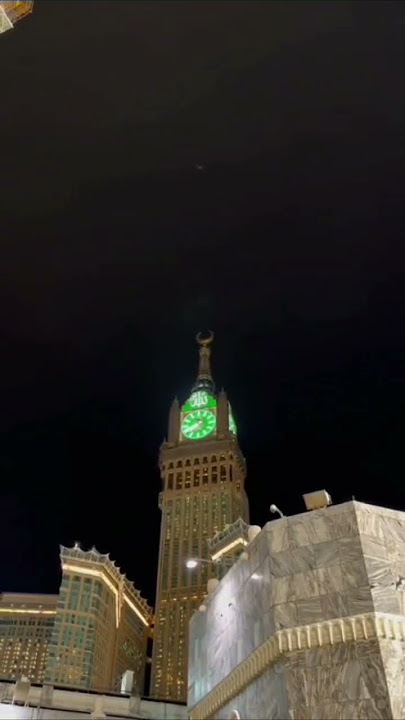 last night in Makkah