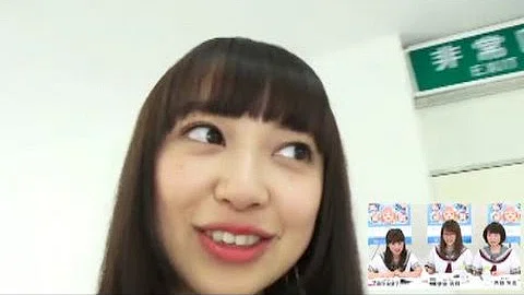 تحميل 声優鈴木愛奈イベント تحميل 声優鈴木愛奈イベント