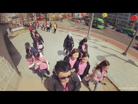 2019 대전신평초 수학여행 1-2