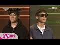 Show Me The Money 6 Ep 4 Engsub