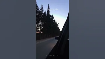 ياما ليالي نطرتك بدون موسيقى مقاطع اكسبلور اكسبلورهاشتاقات لايك حالات واتس تيك توك تصميمي 